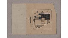 «Супрематизм. 17 T», 1915 