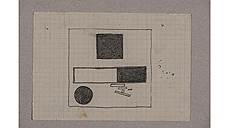 «Супрематизм. 13 I», 1915–1916 