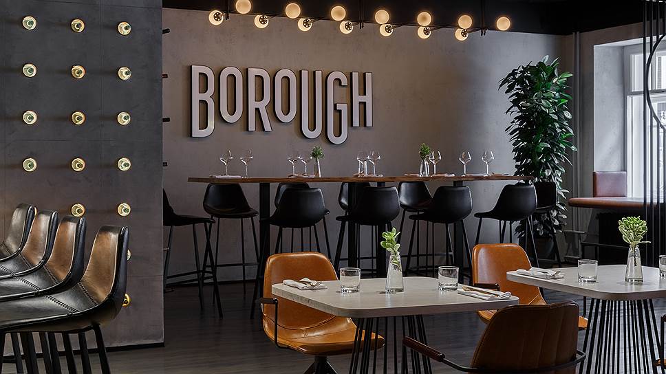Borough