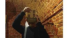 Шифра Каждан, Леша Лобанов, Ксения Перетрухина. Перформанс «Музей инопланетного вторжения»