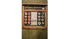 «Гамлет. Аттракцион»