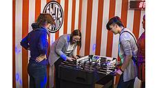 «Гамлет. Аттракцион»