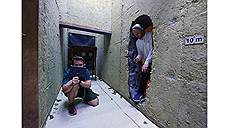 Rimini Protokoll. Спектакль «Situation Rooms»