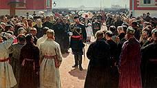 Илья Репин. «Прием волостных старшин Александром III во дворе Петровского дворца в Москве», 1886 