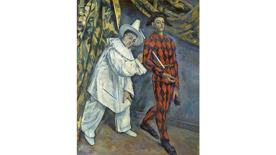 Поль Сезанн. «Пьеро и Арлекин», 1888