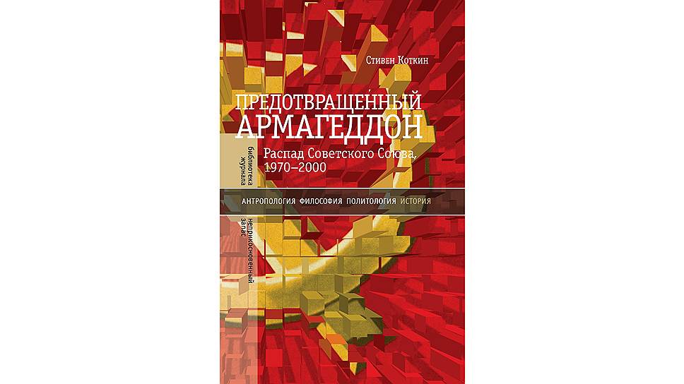 Новые книги