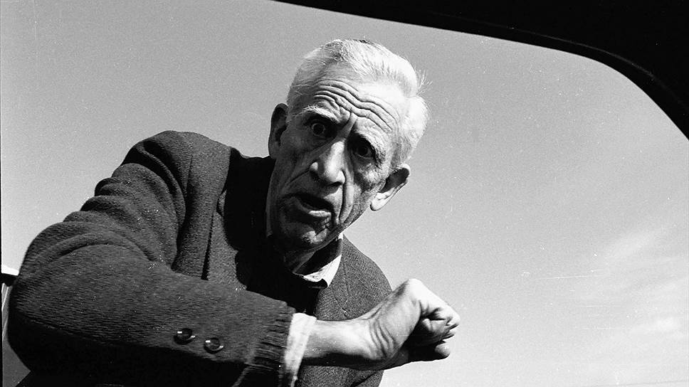 Краткий курс мизантропии Джерома Д. Сэлинджера