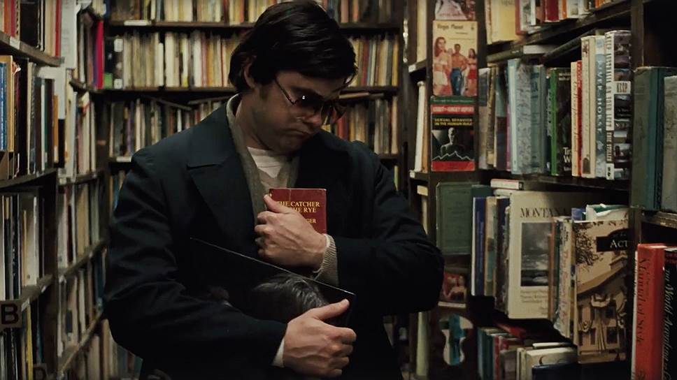 «Над пропастью во ржи» в фильме «Глава 27» Дж. П. Шефера, 2006 