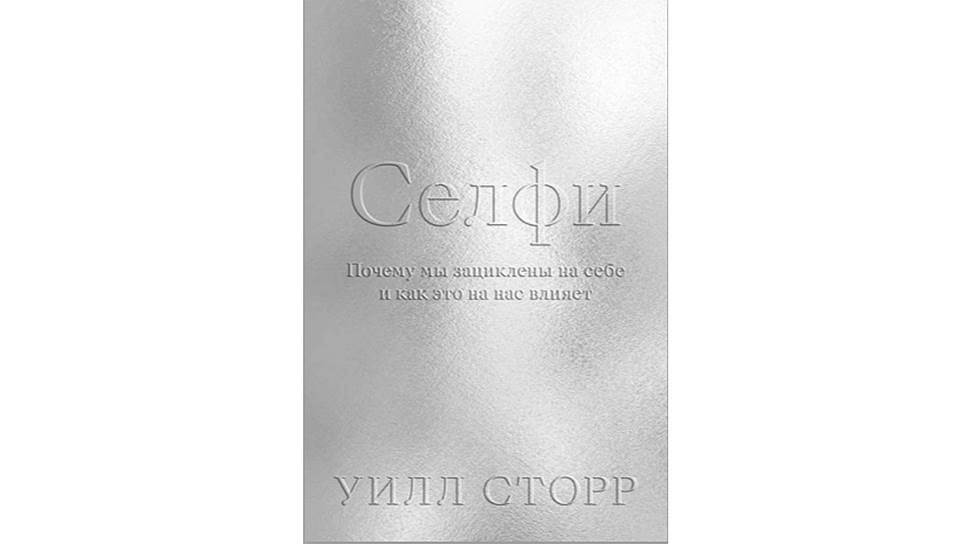 Новые книги