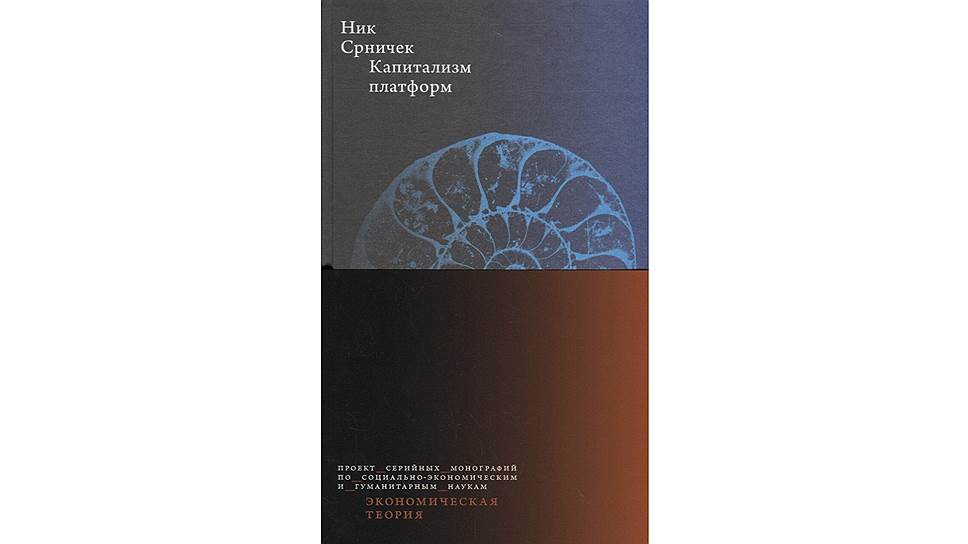 Новые книги