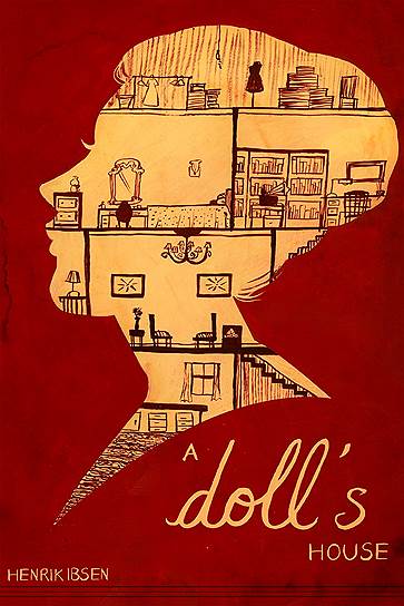 «Кукольный дом» Генрик Ибсен