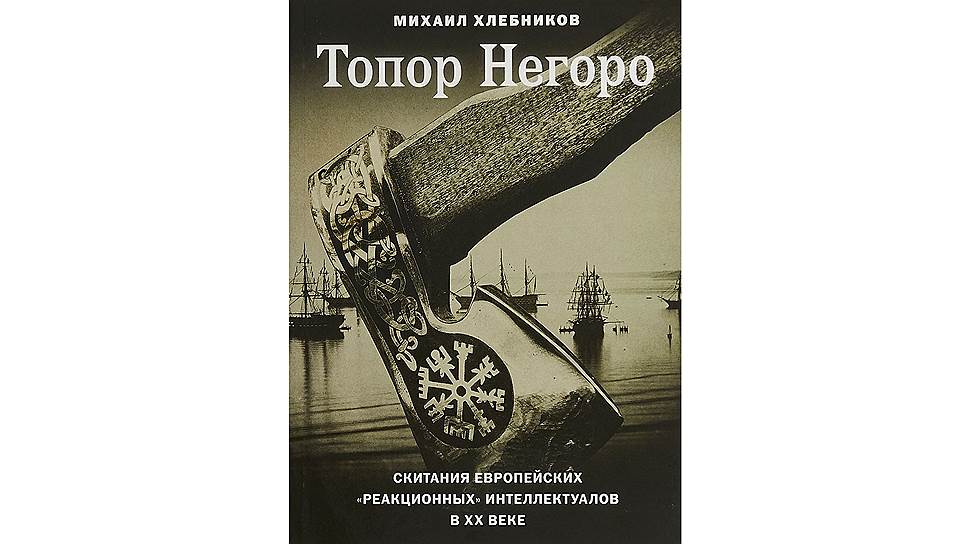 Новые книги