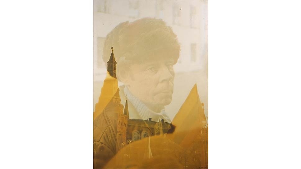 «Россиянин», 1991