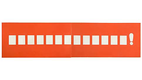 Театр сатиры и меланхолии  / Анна Толстова о ретроспективе Komar & Melamid