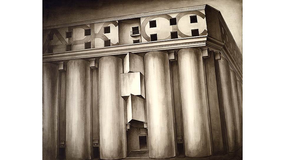 Проект Дома акционерного общества «Аркос», Москва, 1924