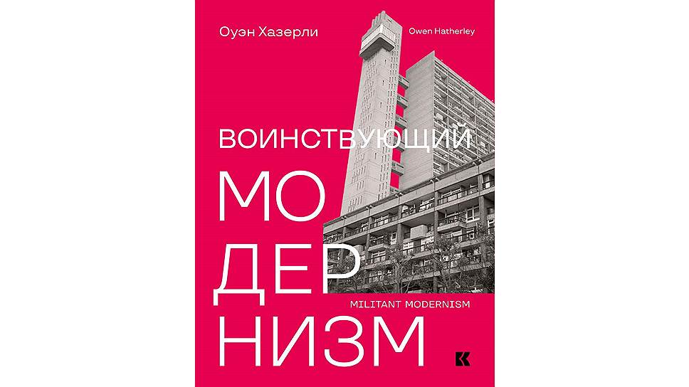 Новые книги