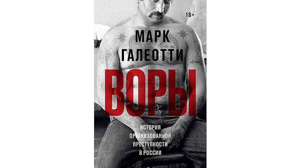 Новые книги