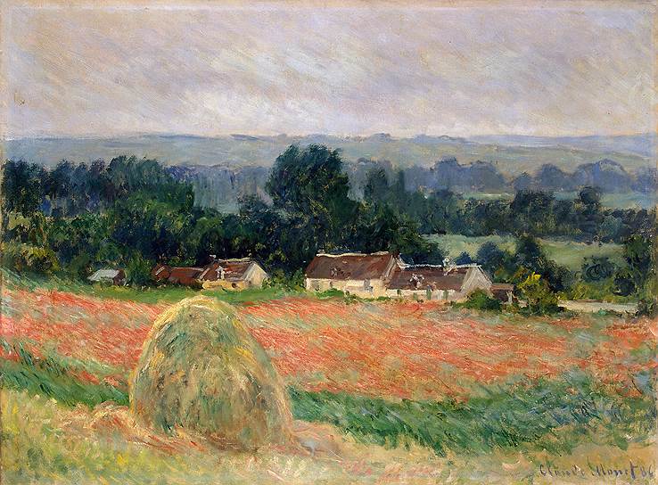 Клод Моне. «Стог сена в Живерни», 1886 