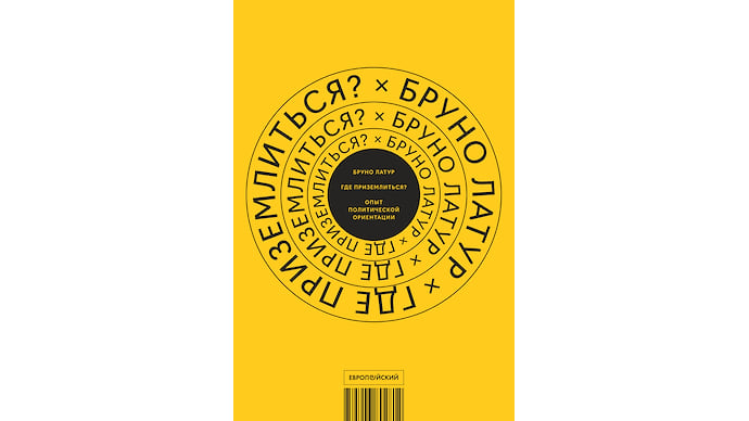 Новые книги