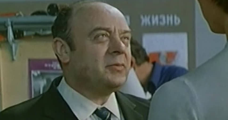 «Исполняющий обязанности»