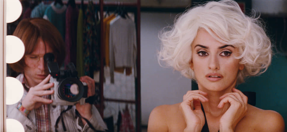 «Разомкнутые объятия», 2009