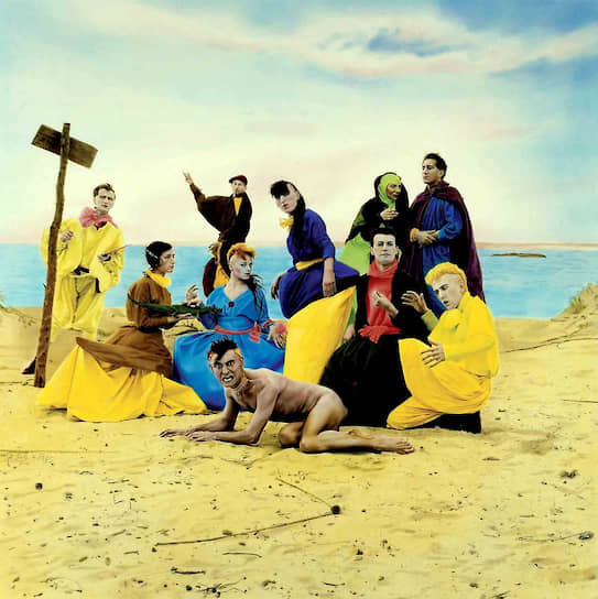 Обложка альбома Peor Impossible «Passion», 1985