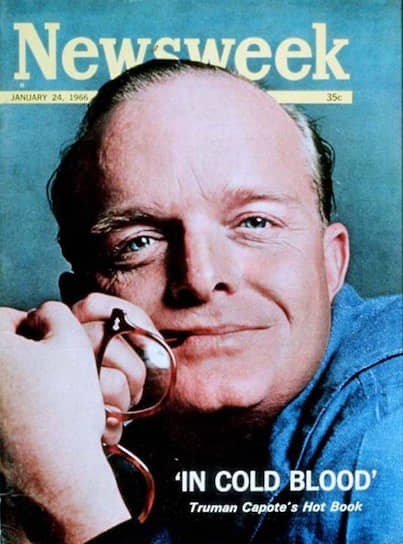 Newsweek, 1966, 24 января