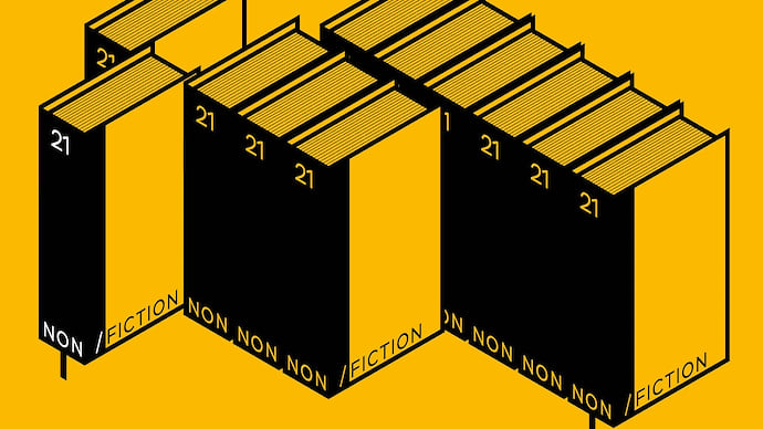 56 книг, которые надо купить на non/fiction