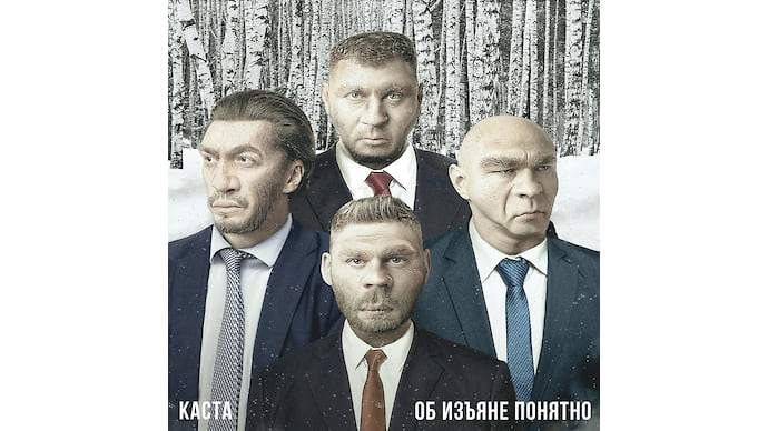 10 альбомов декабря