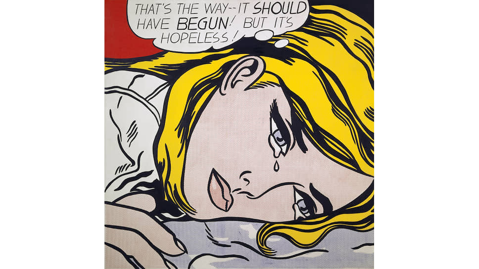 Рой Лихтенштейн. «Безнадежность», 1963