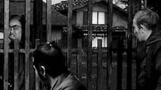 «Телохранитель»