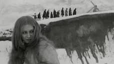 «Андрей Рублев»