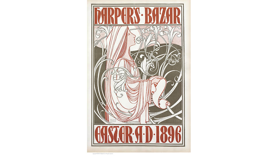 Обложка Harper’s Bazaar, март 1896