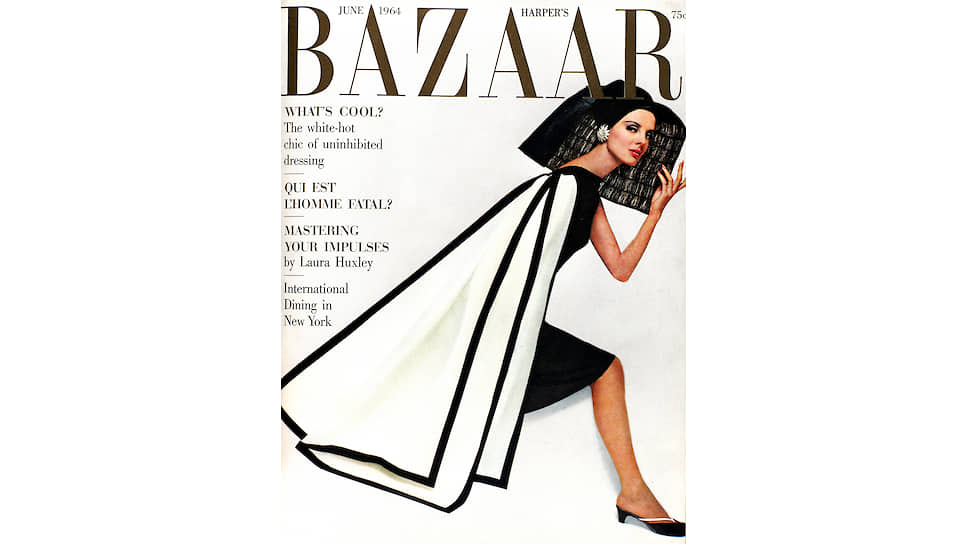 Обложка Harper’s Bazaar, июнь 1964