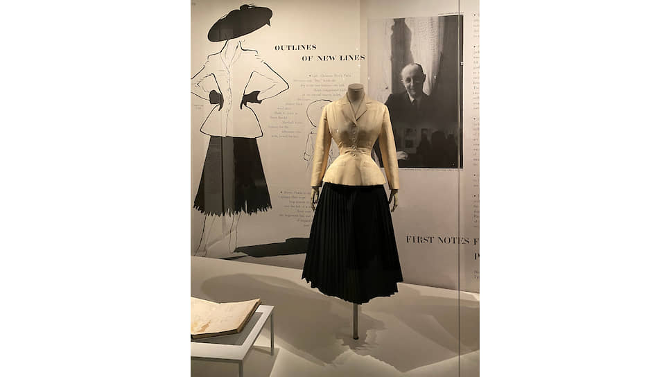 Жакет Christian Dior SS 47