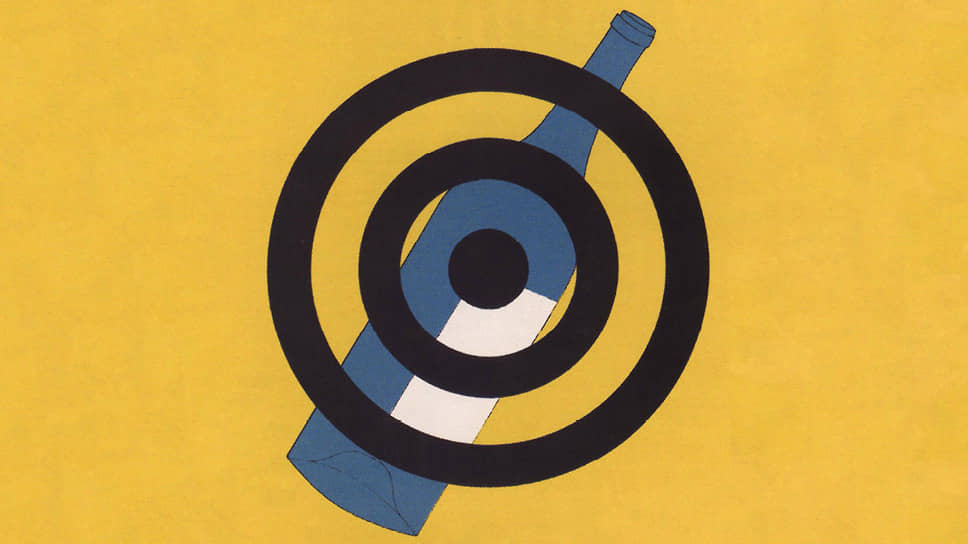 Как в России планировали бороться с пьянством, но вместо этого боролись с трезвостью