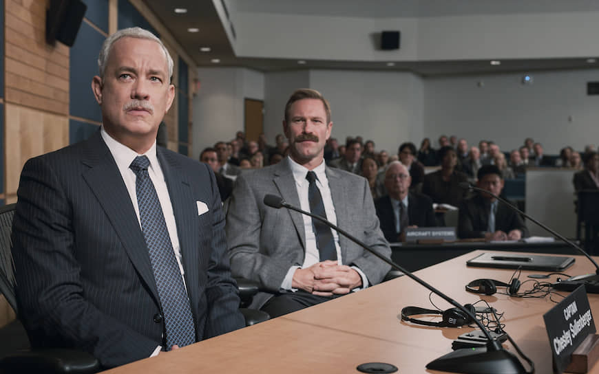 «Чудо на Гудзоне». Режиссер Клинт Иствуд, 2016 