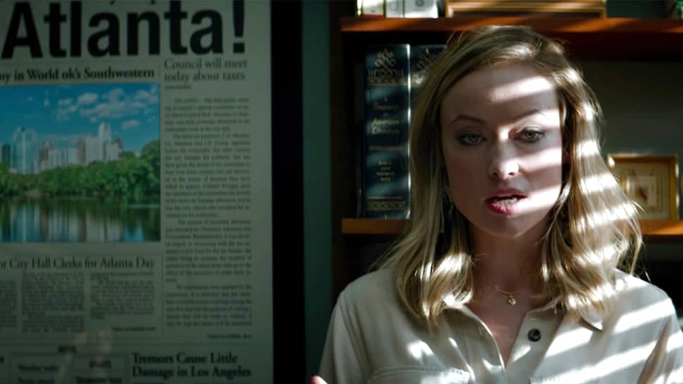 «Дело Ричарда Джуэлла». Режиссер Клинт Иствуд, 2019