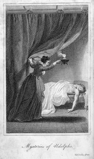Иллюстрация к «Удольфским тайнам», 1806  