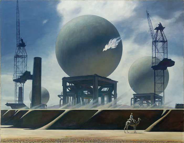 Камиль Муллашев. «Юность. Часть II», 1978