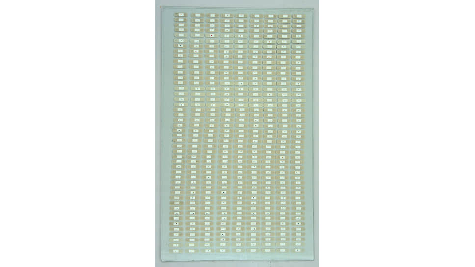 МишМаш. «Незначительные воздействия», 2013