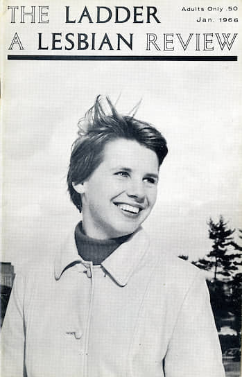 Номер «Лестницы» за январь, 1966 