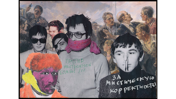 Несерьезная квартира