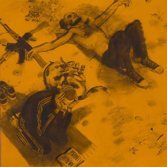 Алексей Каллима. «Между случайностью и необходимостью», 2008 