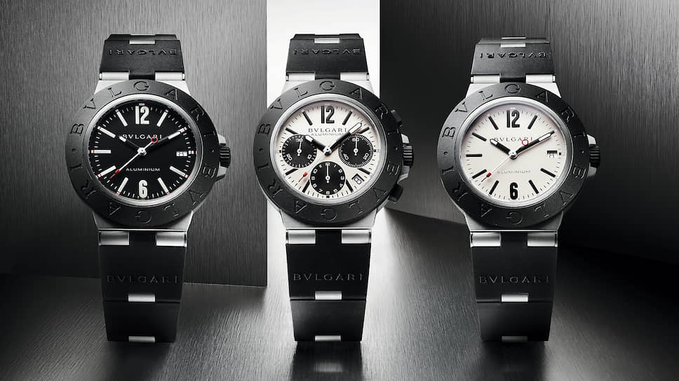 Bvlgari Bvlgari Aluminium
