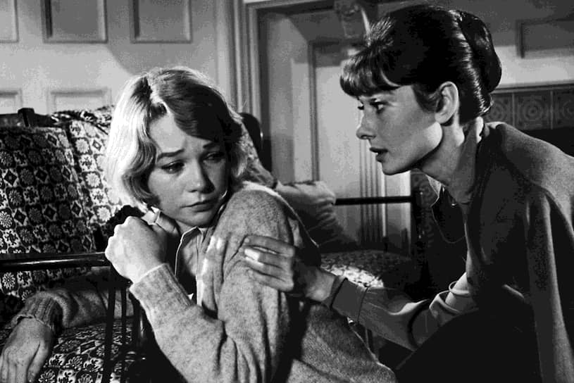 «Детский час». Режиссер Уильям Уайлер, 1961 