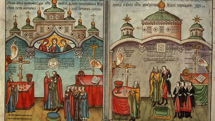 Русский раскол XVII века: на смерть за единый «аз»