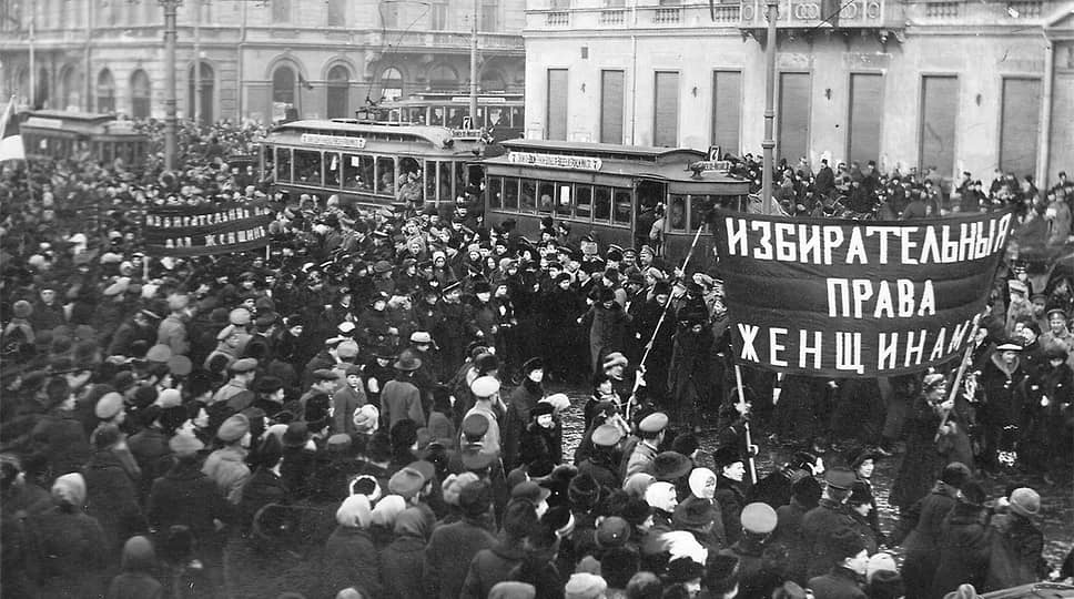 Демонстрация женщин, требующих избирательных прав. Невский проспект, 19 марта 1917