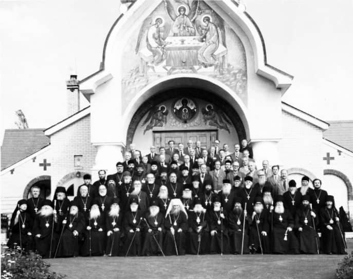 Участники III Всезарубежного собора РПЦЗ, Джорданвилл, 1974