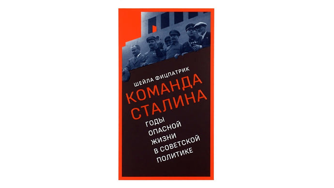 Жизнь вспомогательных людей